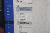word打印标记是什么意思？word打印去掉修改痕迹与批注教程