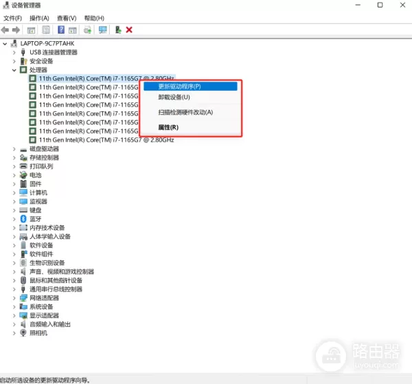 电脑详细配置怎么看(如何看电脑配置)