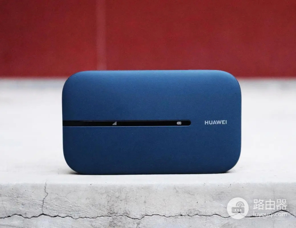 华为随行wifi3注册失败什么意思（华为随行wifi3注册失败指什么）