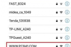 路由器网关不可达是什么意思（路由器网关不可达指什么）