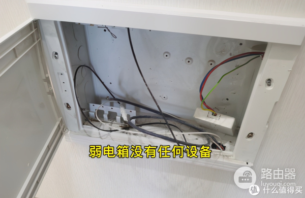 高速外网访问家中NAS-在外边如何访问家里路由器