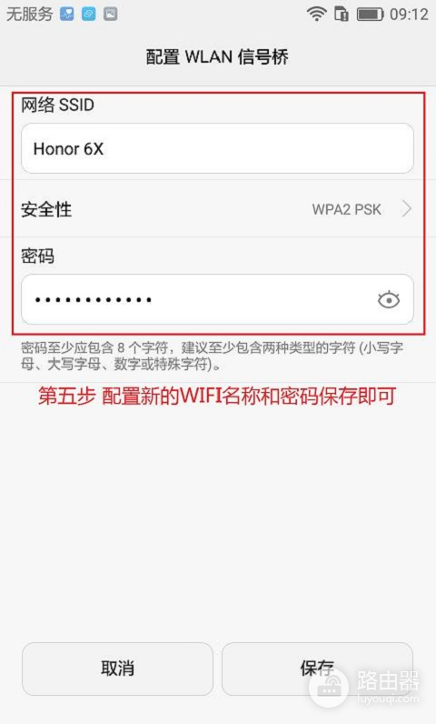 没有wifi笔记本怎么上网(没WIFI上不了网？简单设置下就可以上网)