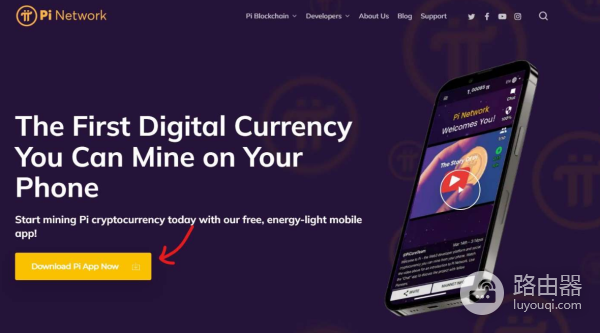 pi币怎么挖? pi币挖矿教程