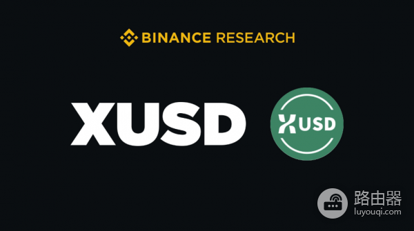 StraitsX稳定币 (XUSD)币是什么?东南亚市场的美元挂钩稳定币