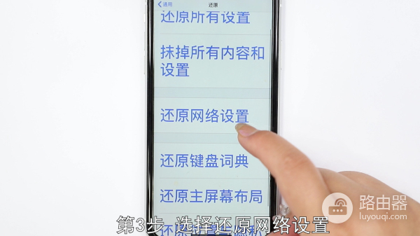 手机加不上wifi怎么办(手机连不上网怎么办wifi)