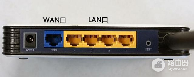路由器网口1和网口2有区别吗（路由器网口1和网口2有什么不同点）