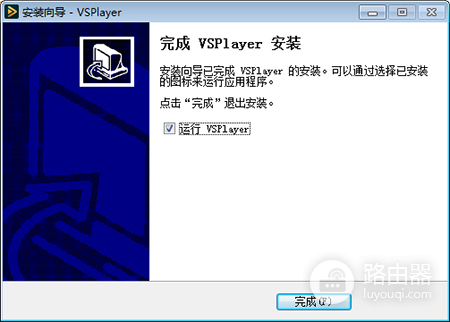 VSplayer播放器