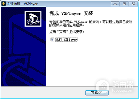 VSplayer播放器