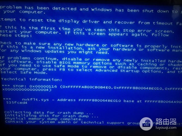 怎么解决硬盘模式改ide装xp还是蓝屏