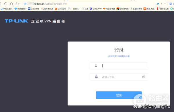 如何远程维护路由器-如何远程维护路由器电脑