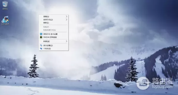 Office激活(如何把电脑激活)