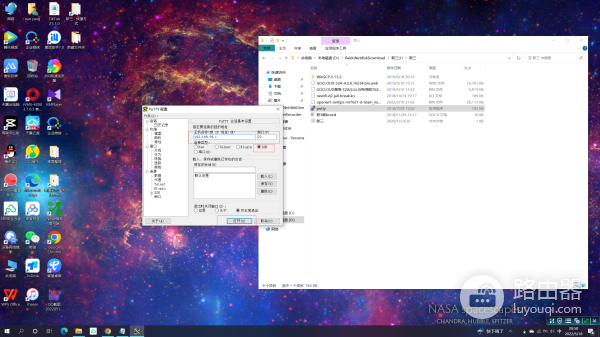 wifi路由器怎么刷新(新路由3刷机breed和openwrt的详细教程)