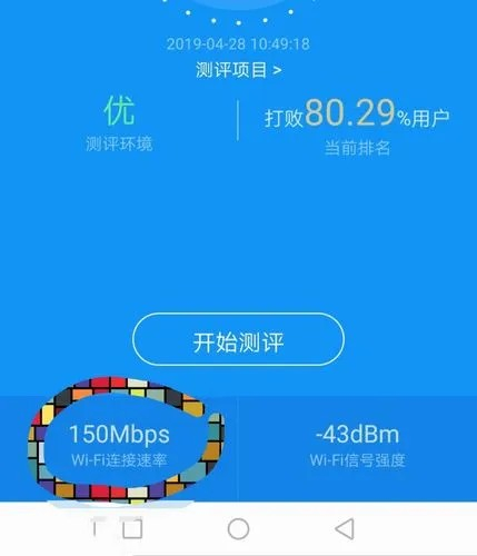dlink路由器安装步骤（dlink路由器安装方法）