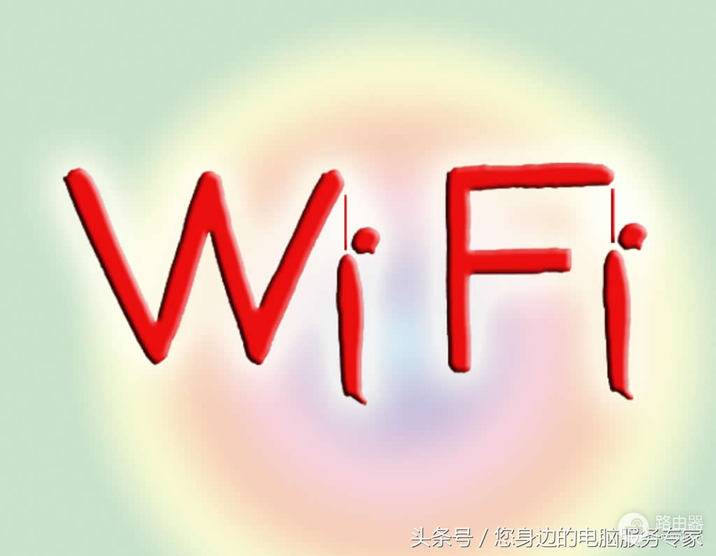 wifi被盗用怎么查(如何查看WiFi是否被盗？教你一个最简单的方法)