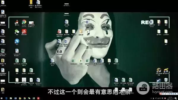 电脑桌面太乱找不到文件怎么办(电脑桌面上的文件找不到了怎么办)