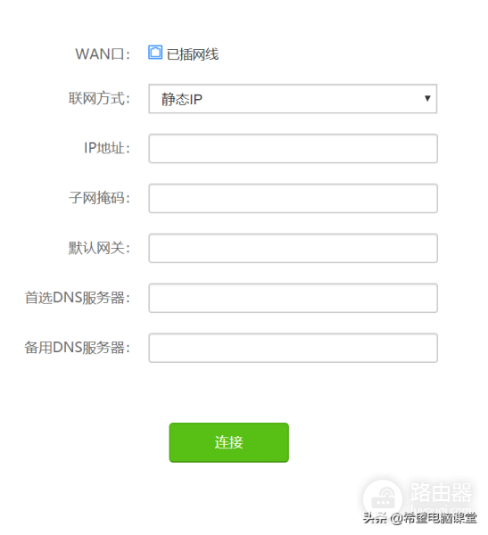 手机设置华为路由器的方法-用手机如何调试路由器