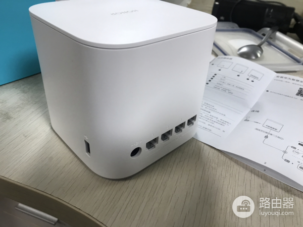 荣耀路由pro如何测网速（荣耀路由pro测网速方法）