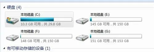 如何安全清理c盘空间