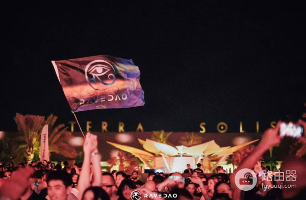 RaveDAO是什么? RaveDAO会员等级和权益介绍