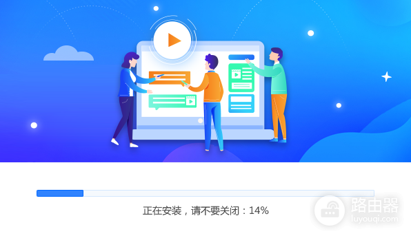 风云视频转换器老版本