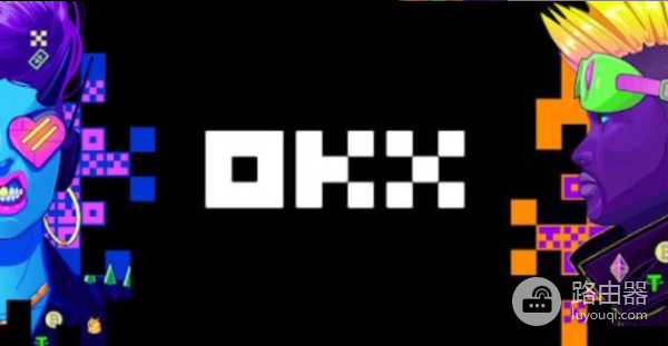 OKX质押挖矿是什么？新手如何用OKX做质押挖矿？