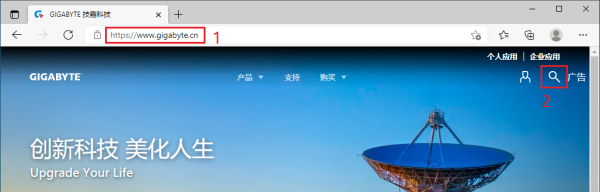 WIN10设备管理器中“PCI数据捕获和信号处理控制器”显示黄色感叹号怎么办