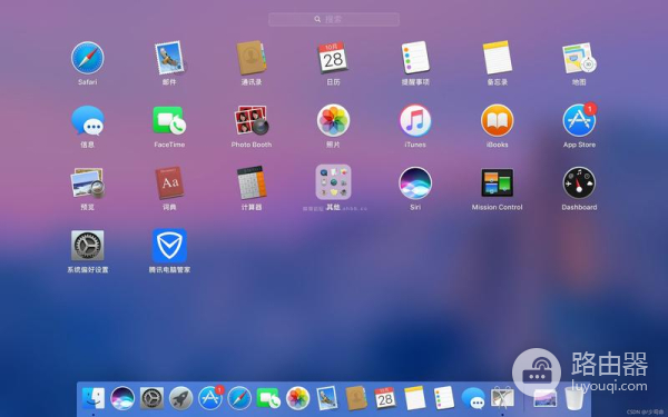 如何开启win11热点