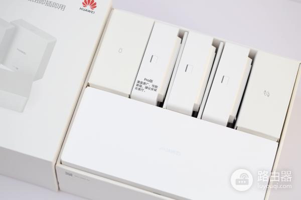 华为路由器H6一套搞定(华为H6路由器)