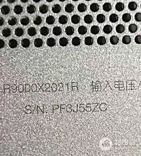 预装office无法激活怎么办？97275修复工具无效解决方法