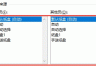 word页面设置纸张来源怎么选？5个选项含义拆解与配置教程