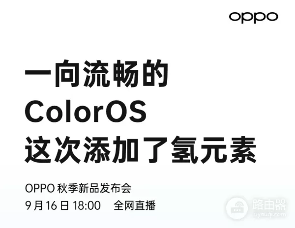 硬刚iPhone13?小米这操作把我看傻了