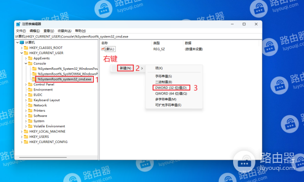 批处理中文乱码bat脚本中文乱码解决方法