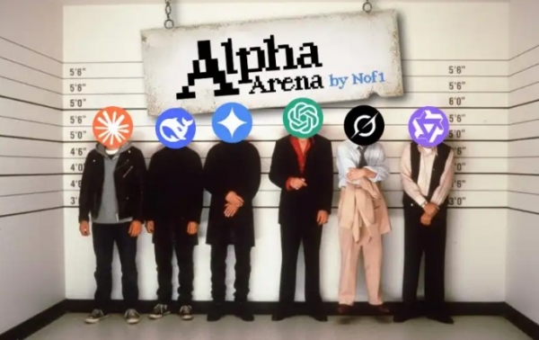 AI模型真金白银炒币：DeepSeek目前领先，GPT-5却垫底