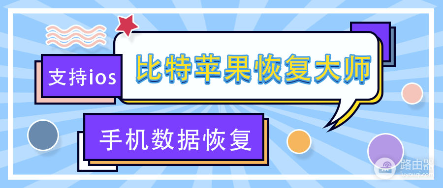 怎样将手机投屏到电脑(如何把手机投影到电脑)