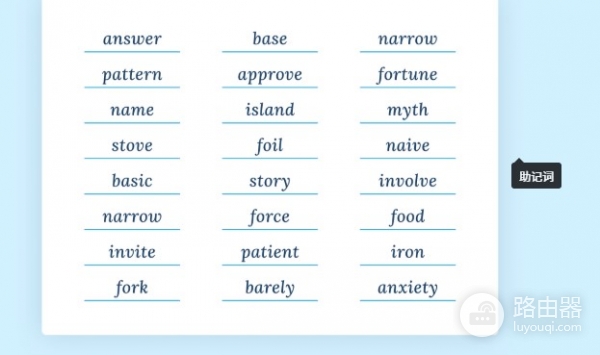 钱包并不存储用户的币?如何选择适合自己的钱包类型?