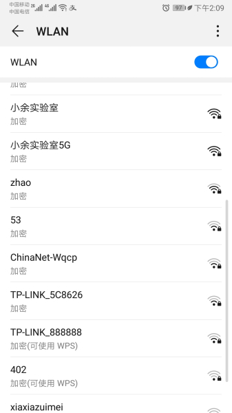 手机设置两台无线路由器方法-如何设置两台无线路由器