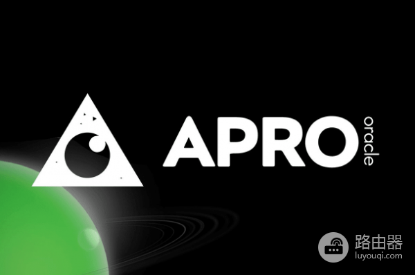 什么是APRO预言机? APRO预言机如何提升DeFi数据准确性?