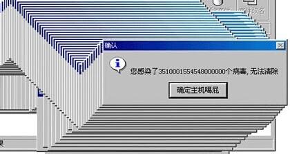 stornvme.sys蓝屏怎么解决