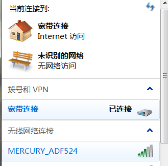 路由器internet连接不上怎么办（路由器internet连接不上怎么解决）