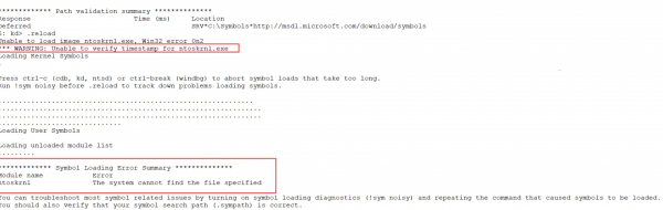 win11 24H2频繁蓝屏且WinDbg无法加载符号表怎么办？深度分析与修复教程