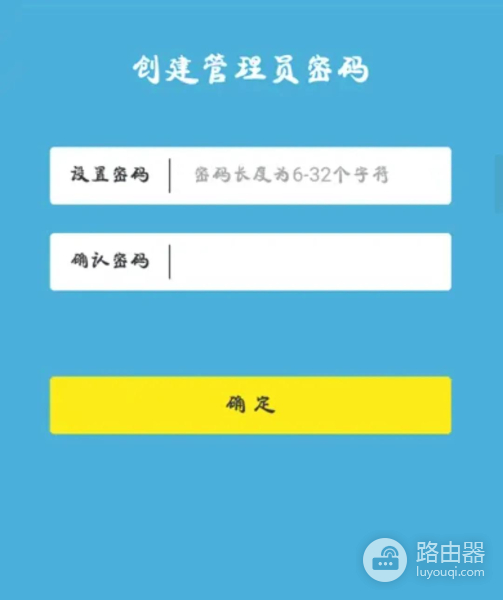 怎么设置路由器wifi(路由器的设置步骤)