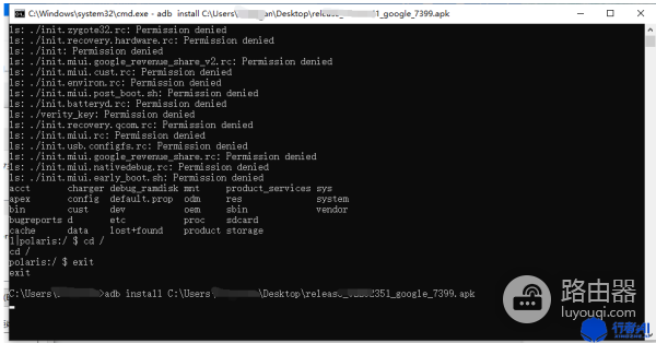 adb怎么打开WiFi(adb工具的基本使用)