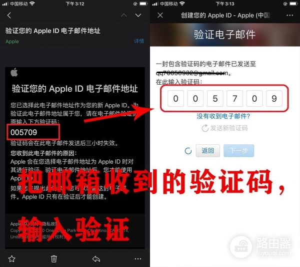 欧交易所app官网登录入口 | 2026最新官方下载（注册流程）