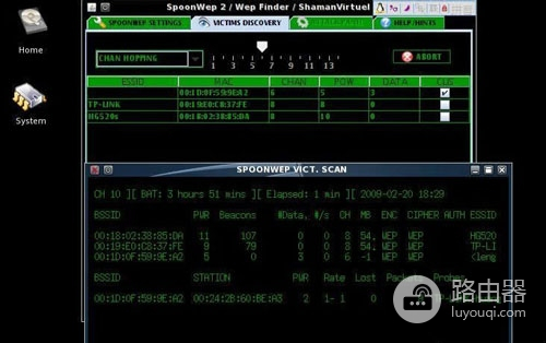 怎么蹭隔壁的wifi(最全蹭网方法:教你如何蹭“别人家”的网,及如何防蹭网?)