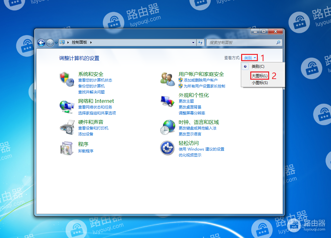 安装软件报错，提示“Error launching installer”怎么办