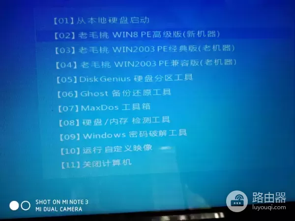 联想电脑装系统的方法(联想台式电脑如何安装)