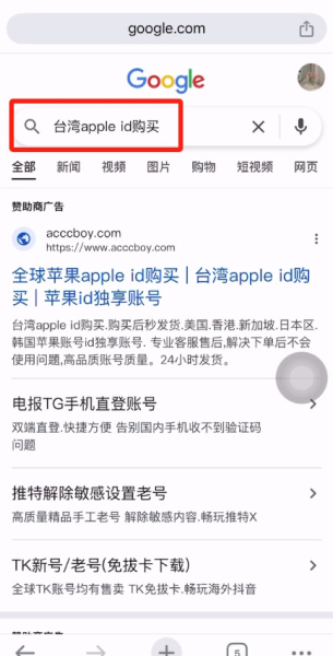 USDT钱包哪里下载？o易USDT钱包如何创建？