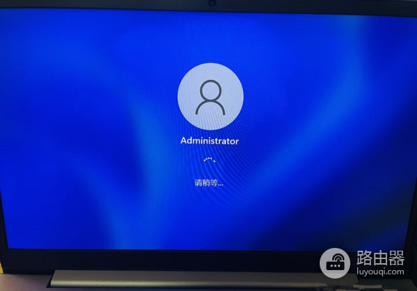 Win11新笔记本怎么跳过联网激活