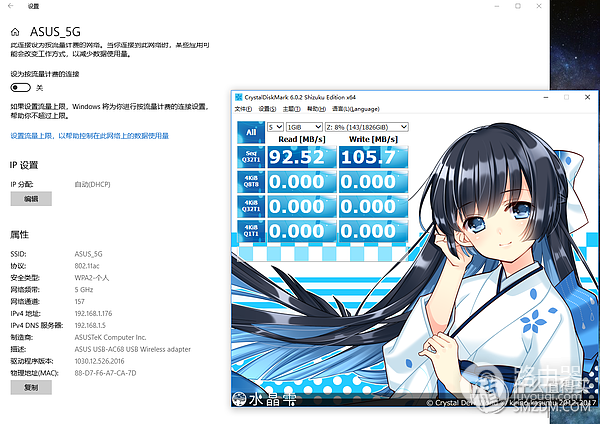 光猫更换指南-光猫 更换