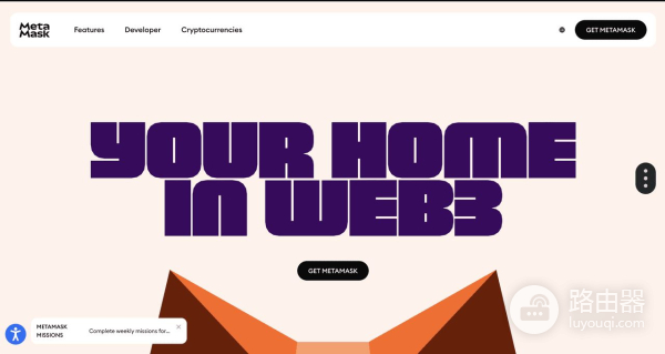 ERC-20钱包怎么挑？2025年Ethereum钱包排名推荐